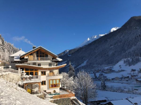 Отель Hotel Garni Bergwelt, Зее